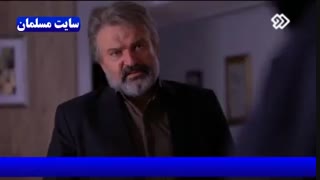 سریال پدر قسمت 25 بیست و پنجم