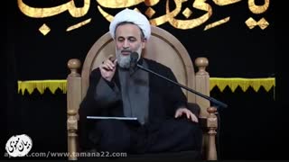 ظهور رو تمنا کنیم