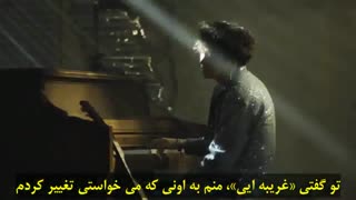 BTS ♪ - Fake Love ♪