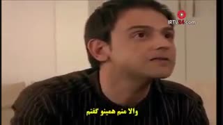 دانلود قسمت 34 زیر درختان نمدار با زیرنویس فارسی چسبیده