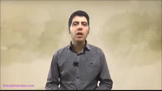 کنترل ورودی های ذهن