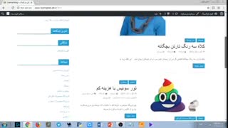 سایت فروشگاهی لایو مارکت