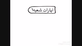 تمام سایت هایی که توش عضو هستم