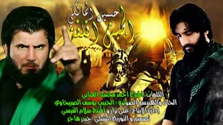 انا ابو فاضل