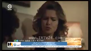 دانلود قسمت 198 ماکسیرا دوبله فارسی