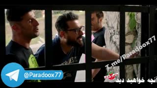 آنچه در قسمت پانزدهم سریال ساخت ایران 2 خواهید دید