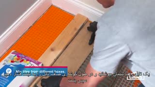 به روز کردن کف آشپزخانه با تایل های چوبی...