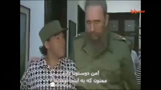 مستند ستاره آرژانتینی فوتبال دنیا "دیگو مارادونا"