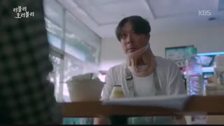 سریال کره ای Lovely Horribly