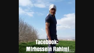 آهنگ شاد ایرانی