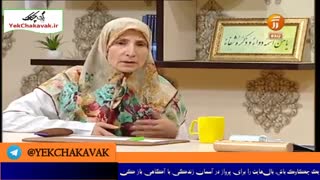 ناباروری