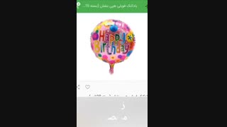 لوازم تولد (اپلیکیشن tavalode)