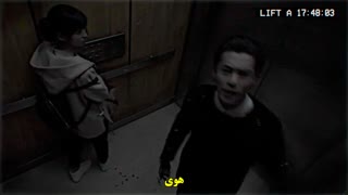 قسمت ششم سریال چینی پسران فراتر از گل)(ورژن چینی) (باغ شهاب سنگ) +زیرنویس چسبیده