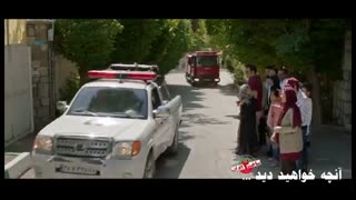 دانلود سریال ساخت ایران قسمت 14 فصل دوم