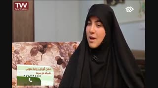 از لاک جیغ تا خدا - هانیه کاظمی