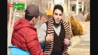 از لاک جیغ تا خدا