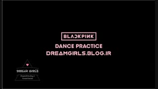دانلود همه پرکتیس های بلک پینک