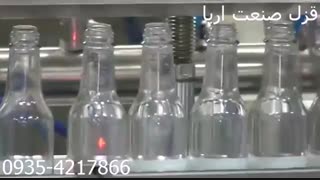 پرکن اتوماتیک بطری مایعات