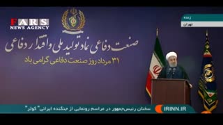 روحانی: خواهشا در این یکی دو سال حزب و جناح را فراموش کنیم!