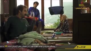 سریال پایتخت 4 - قسمت 12