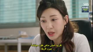 قسمت اول (دوم)  سریال کره ای سی ولی هفده +زیرنویس چسبیدهThirty But Seventeen 2018