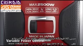جاروبرقی های پر قدرت پاناسونیک