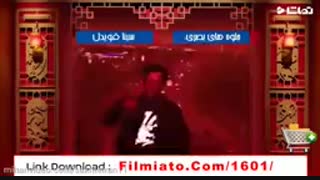 دانلود ساخت ایران 2 قسمت 14 / قسمت چهاردهم فصل دوم ساخت ایران /