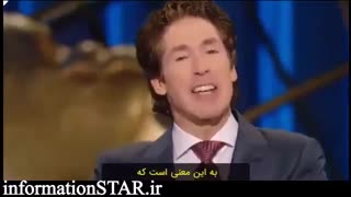 انگیزشی (2)