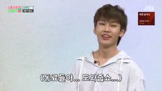 دانلود قسمت ششم برنامه کره ای آیدول روم Idol Room 2018 با حضور BTOB + زیرنویس فارسی آنلاین