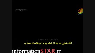 انگیزشی (3)