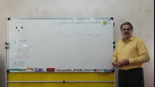 منظور از سرمایه در گردش در کسب و کار چیست؟