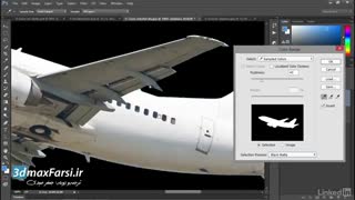 پیدا کردن  صورت انسان فتوشاپ (جعفر صیدی)Photoshop detect faces options