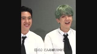 مومنت بکهیون نوتلا(اگه اکسوالی توضیحات رو بخون)