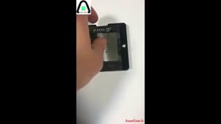 شابلون آهنربایی