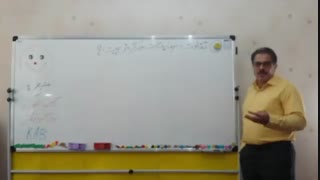 تفاوت سرمایه ثابت و در گردش چیست؟