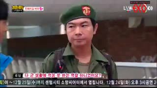 قسمت اول از سری اول حضور چانیول در برنامه "قانون جنگل" همراه با هارد ساب فارسی