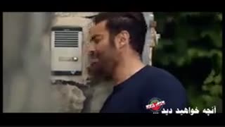 قسمت پانزدهم 15 ساخت ایران 2 | دانلود رایگان