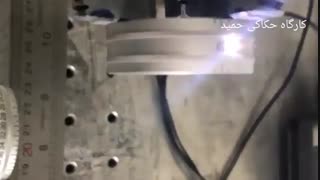 درجه بندی سطوح مدور بوسیله حک لیزری با روتاری