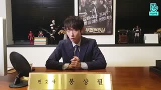 سلام  لی جونگی (بازیگر عاشقان ماه) در ویدیو لایو به ایرانیان +زیرنویس آنلاین +کامل +کیفیت بالا