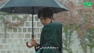 میکس از سریال گابلین با آهنگ stay with me با صدای چانیول(با زیر نویس فارسی)