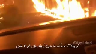 دیماهیکا رئکئ Tahe Khat Kurdish Sub