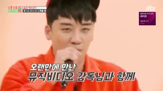 برنامه آیدول روم Idol Room 2018 با حضور بیگ بنگ Big Bang + زیرنویس فارسی آنلاین [ قسمت دوازدهم - Ep 12 ]