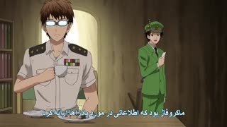 انیمه Hataraku Saibou (TV) قسمت 3 (هاردساب)