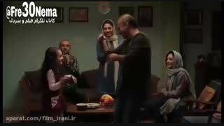 دانلود رایگان فیلم اذر|full hd|hq|hd|1080p|720p|480p|4k|اذر|فیلم آذر