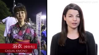 how to train your japanese