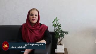 مصاحبه با همراهان مهرآذین