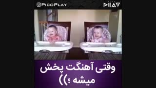 وقتی اهنگت پخش میشع