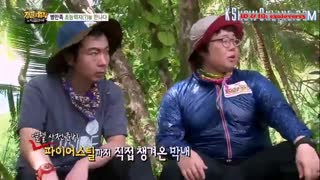 قسمت دوم  از سری اول حضور چانیول در برنامه "قانون جنگل" همراه با هارد ساب فارسی