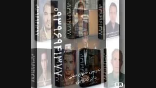 فایل آموزشی آزمون قضاوت 97