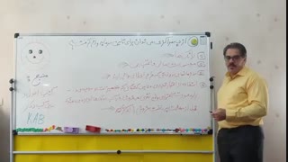 از چه مراکزی می توان برای تامین سرمایه وام گرفت؟